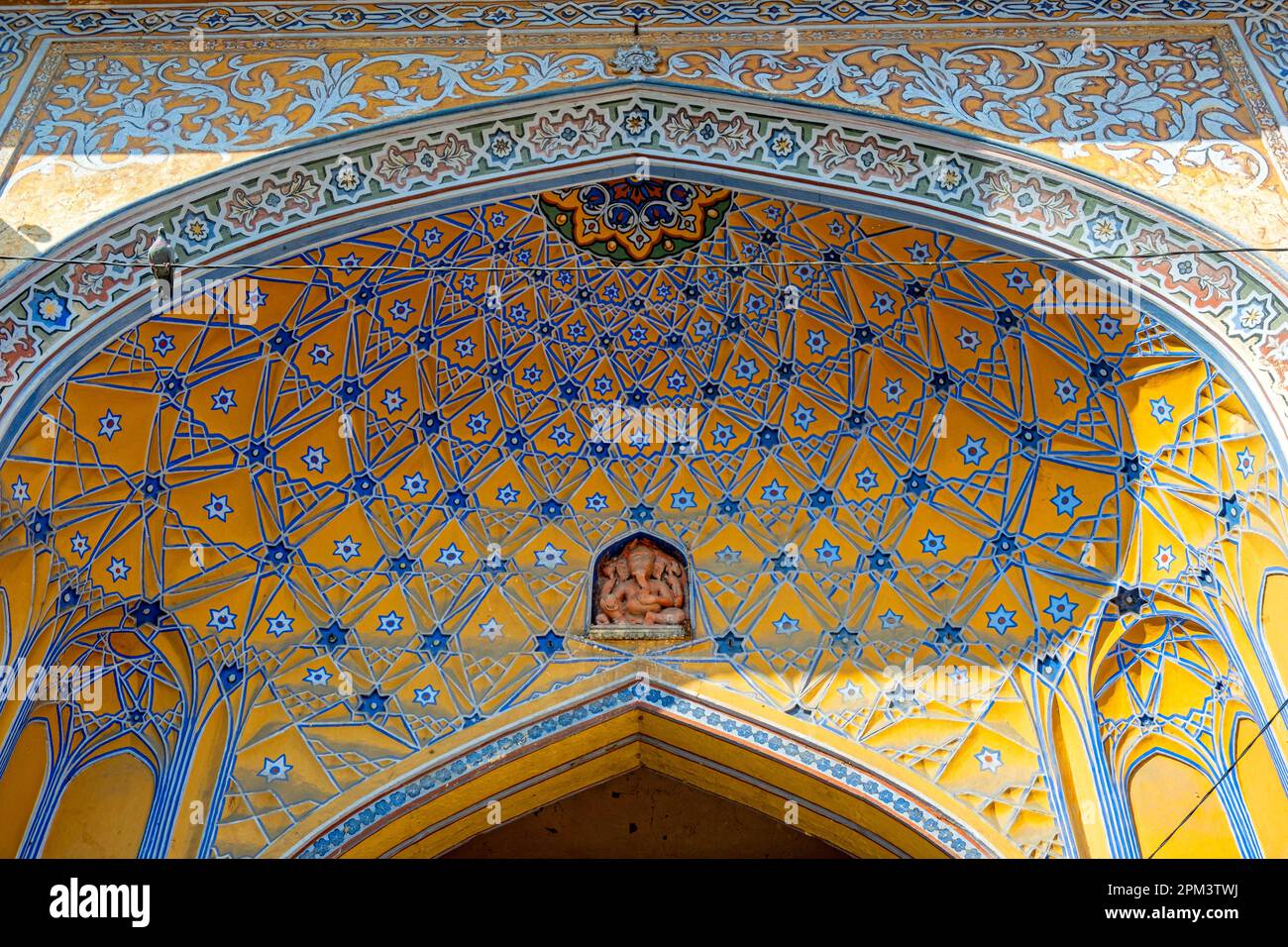 India, stato del Rajasthan, Jaipur, dichiarato Patrimonio Mondiale dall'UNESCO, il Nakkar Khana gate è una delle porte d'ingresso al Palazzo della Città Foto Stock