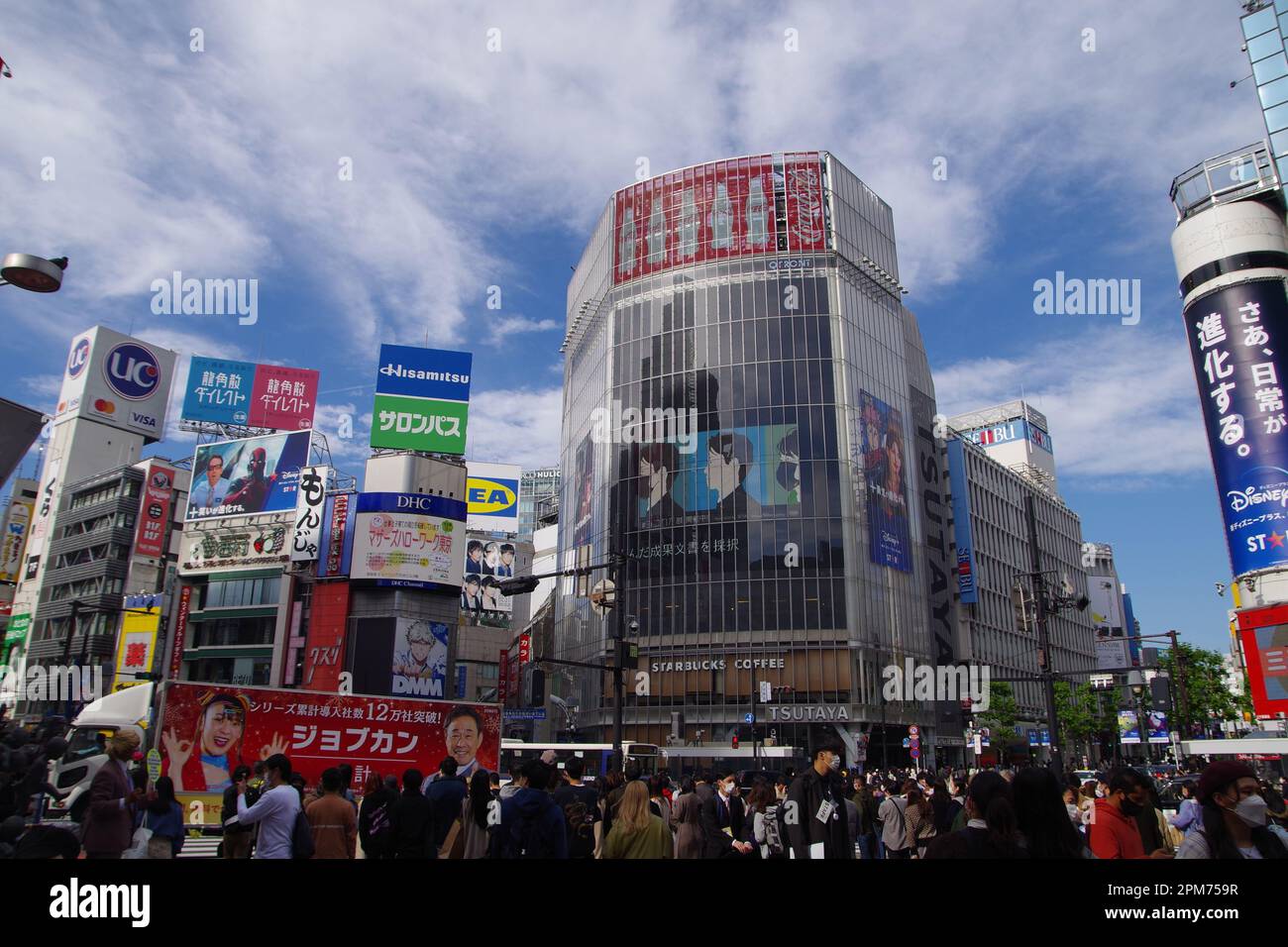 Incrocio di Shibuya, Tokyo, Giappone Foto Stock