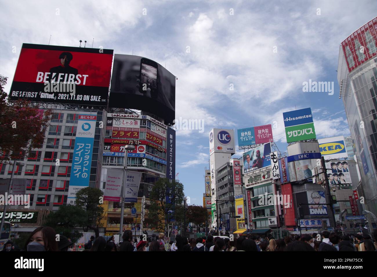 Incrocio di Shibuya, Tokyo, Giappone Foto Stock