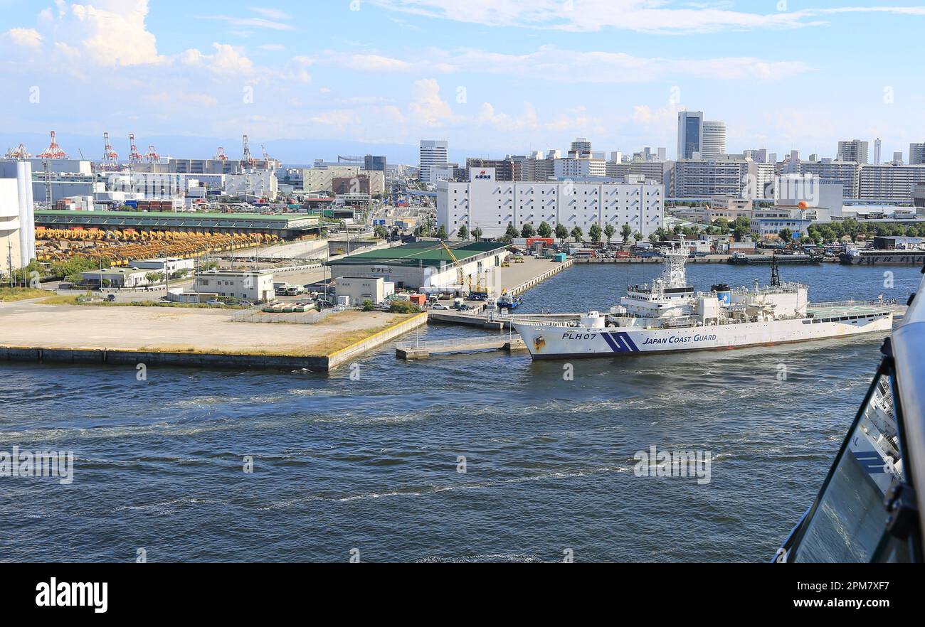 Guardia costiera giapponese Tsugaru-classe pattuglia Settsu (PLH-07), nave Kobe, Giappone navi di applicazione della legge marittima, Kaijō Hoan-chō, baia di Osaka Foto Stock