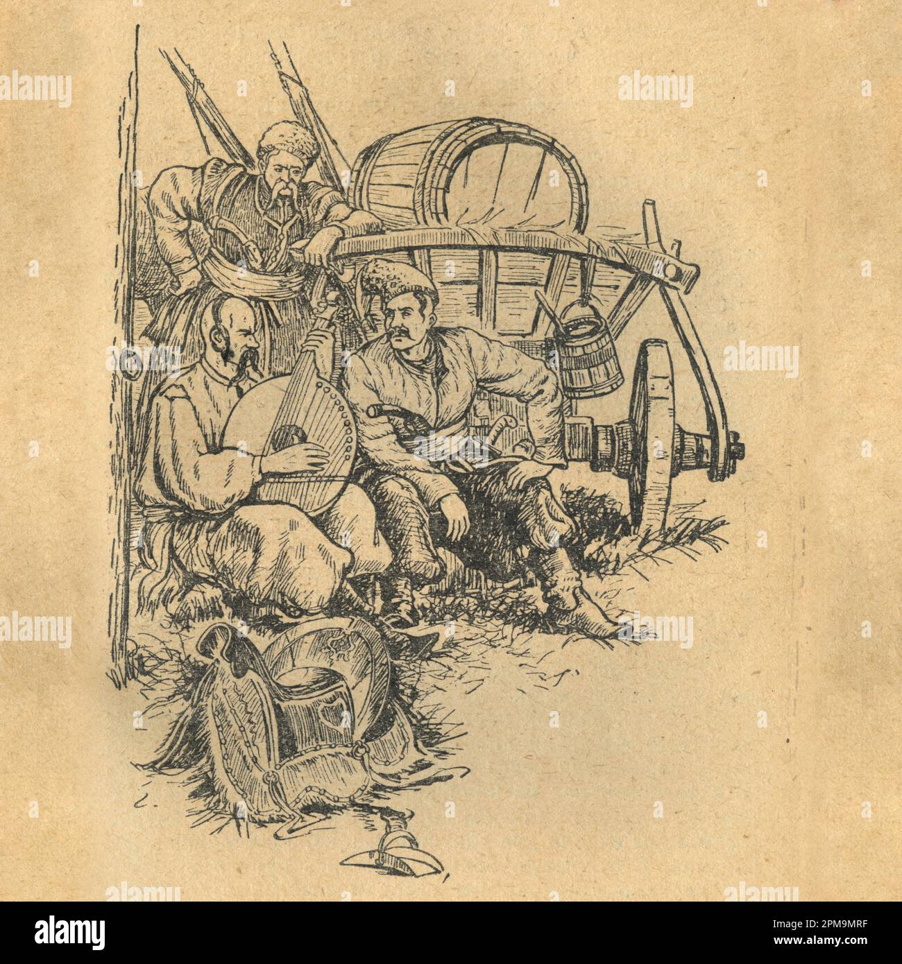 Illustrazione dal libro Bohdan Khmelnytskyi, M. Starytskyi. CIRCA 1647: Un vecchio Cossack suona la bandura e canta una canzone. I compagni ascoltano rispettoso Foto Stock