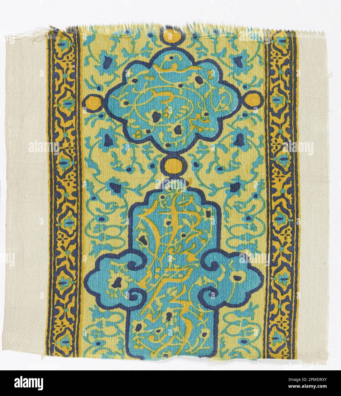 Frammento (USA); prodotto da Duplan Silk Corporation; seta; ordito x trama: 46,3 x 44,5 cm (18 1/4 x 17 1/2 pollici) Foto Stock