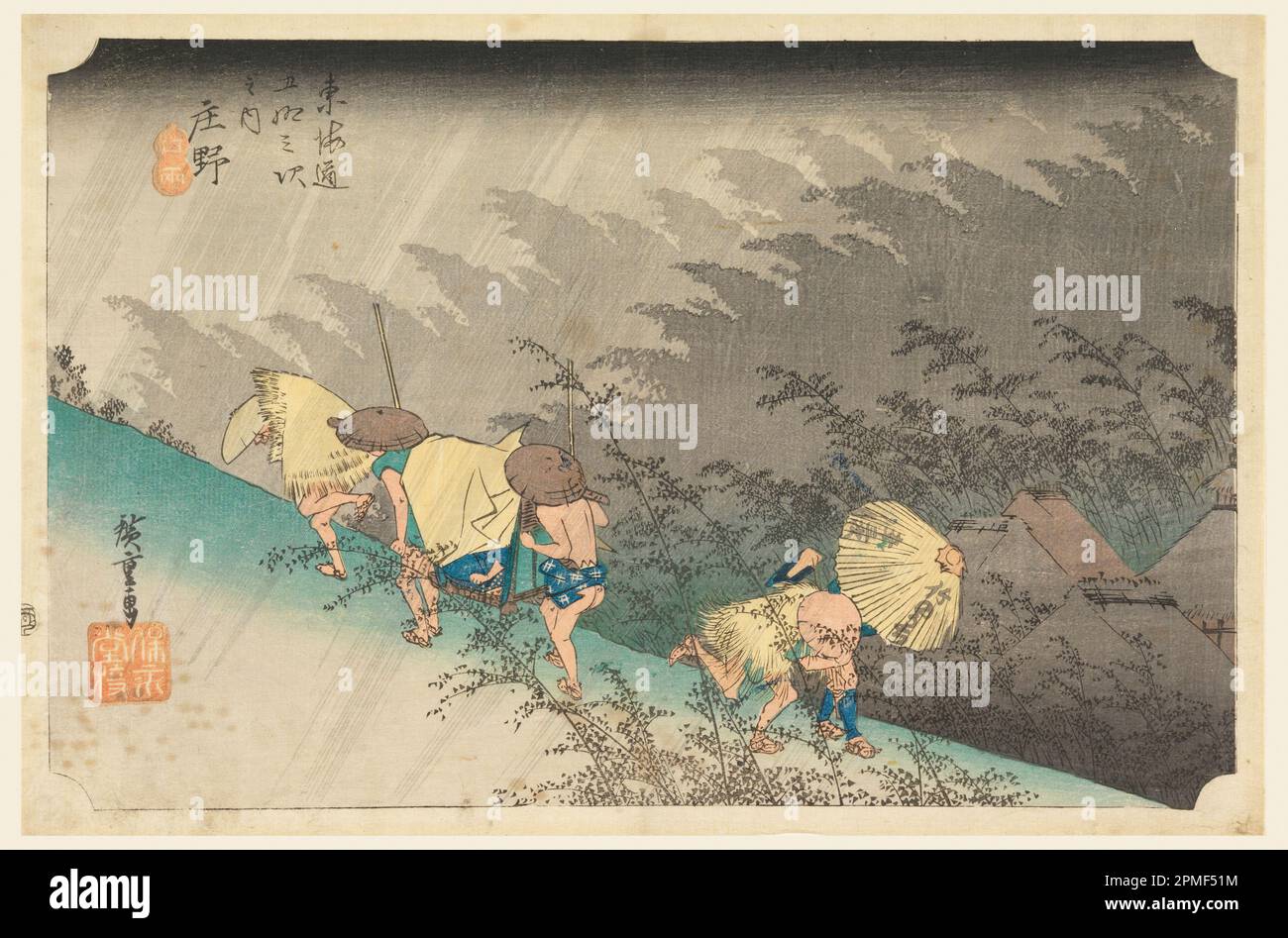 Woodblock Print, Shono, Rainstorm, nelle cinquantatré stazioni di Tokaido Road (Tokaido Gojusan Tsugi-no Uchi); Ando Hiroshige (giapponese, 1797 - 1858); pubblicato da Hoeido firm; Giappone; Woodblock print (ukiyo-e) su carta di gelso (wasi); 24 x 36,4 cm (9 7/16 x 14 5/16 pollici) Foto Stock