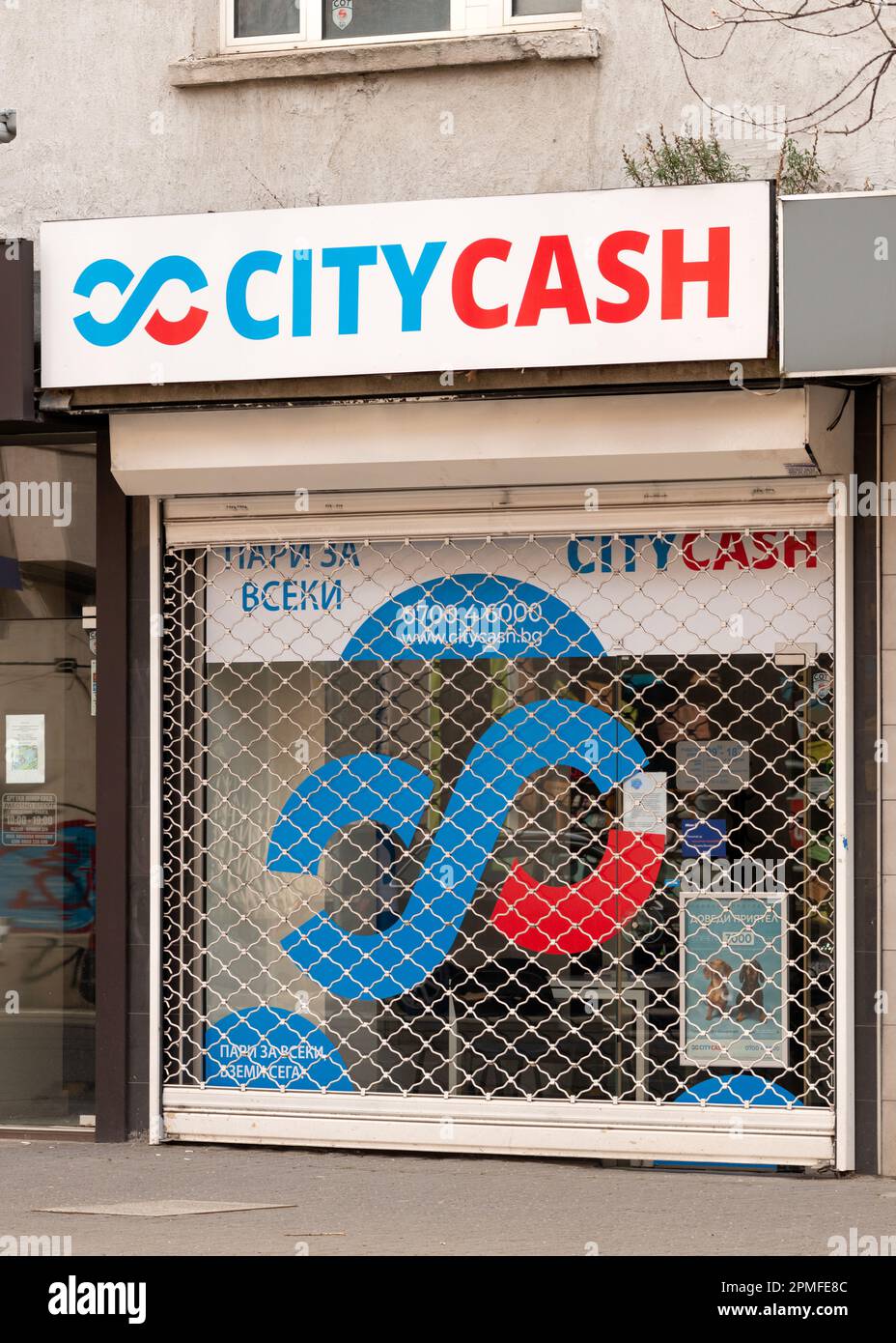 Negozio CityCash per crediti rapidi a Sofia, Bulgaria, Europa orientale, Balcani, UE Foto Stock