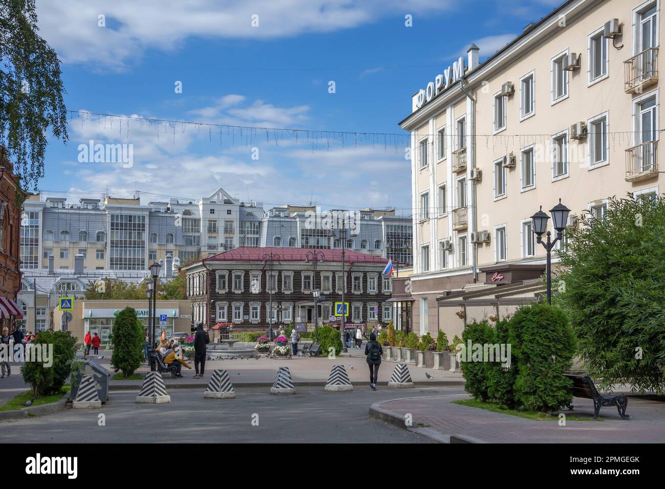 Tomsk, vista sulla strada centrale della città Lenin Avenue Foto Stock