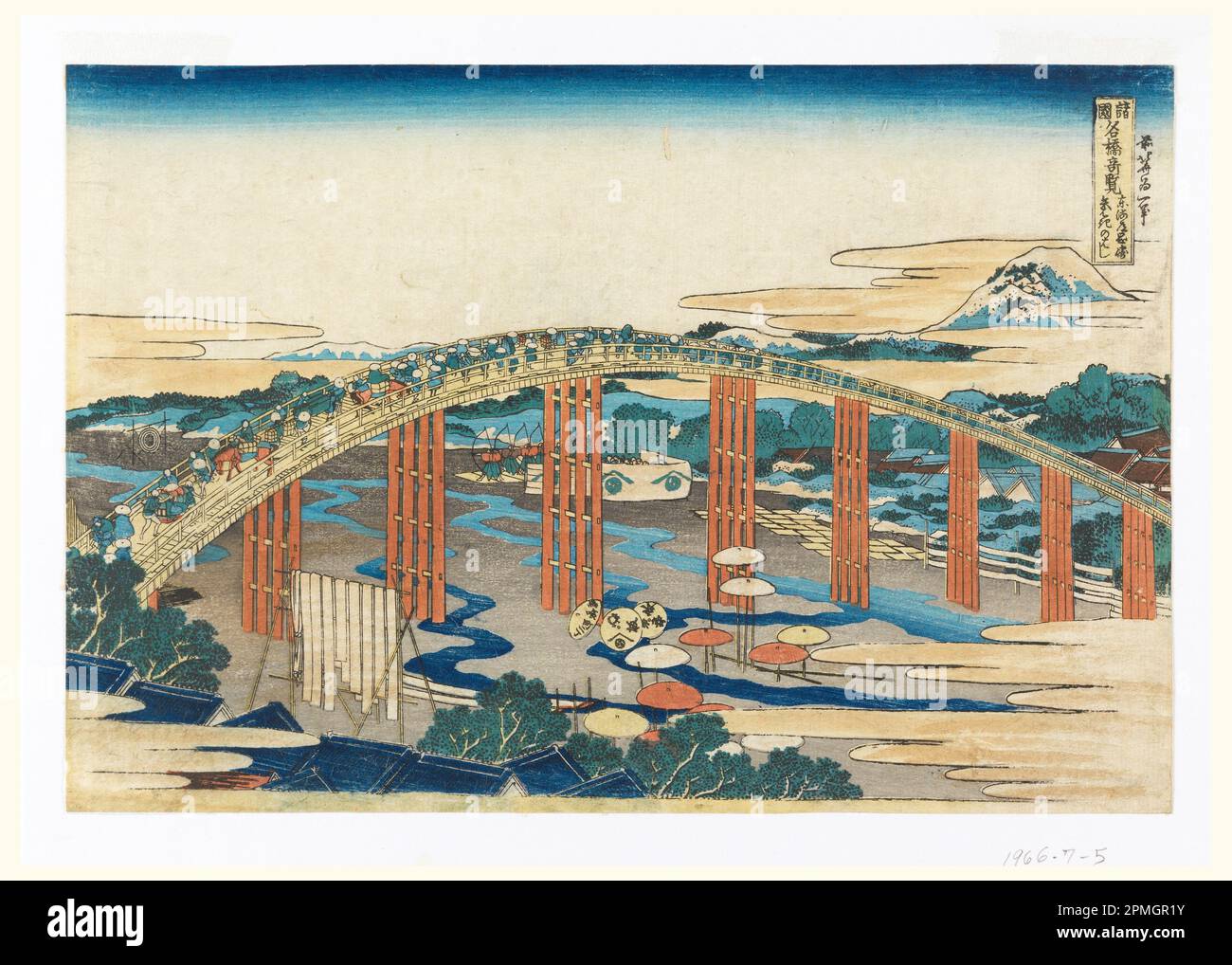 Woodblock Print, Tokaido Okazaki, Yahagi no bashi (il Ponte degli Arcieri a Okazaki, sul Takaido), da Sho-koku MEIKO Kiran (viste dei ponti in varie Province); Katsushika Hokusai (1760 – 1849); Giappone; Woodblock print (ukiyo-e) su carta di gelso (washi); 24,8 x 36,5 cm (9 3/4 x 14 3/8 x). Foto Stock