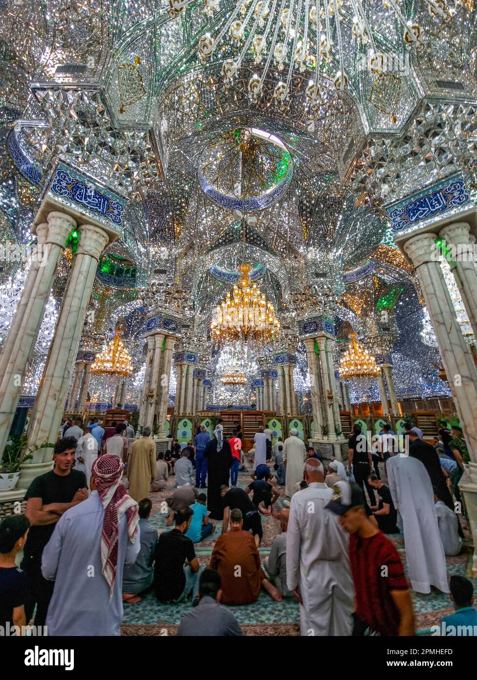 Interno del Santo Santuario di Imam Hossain, Karbala, Iraq, Medio Oriente Foto Stock