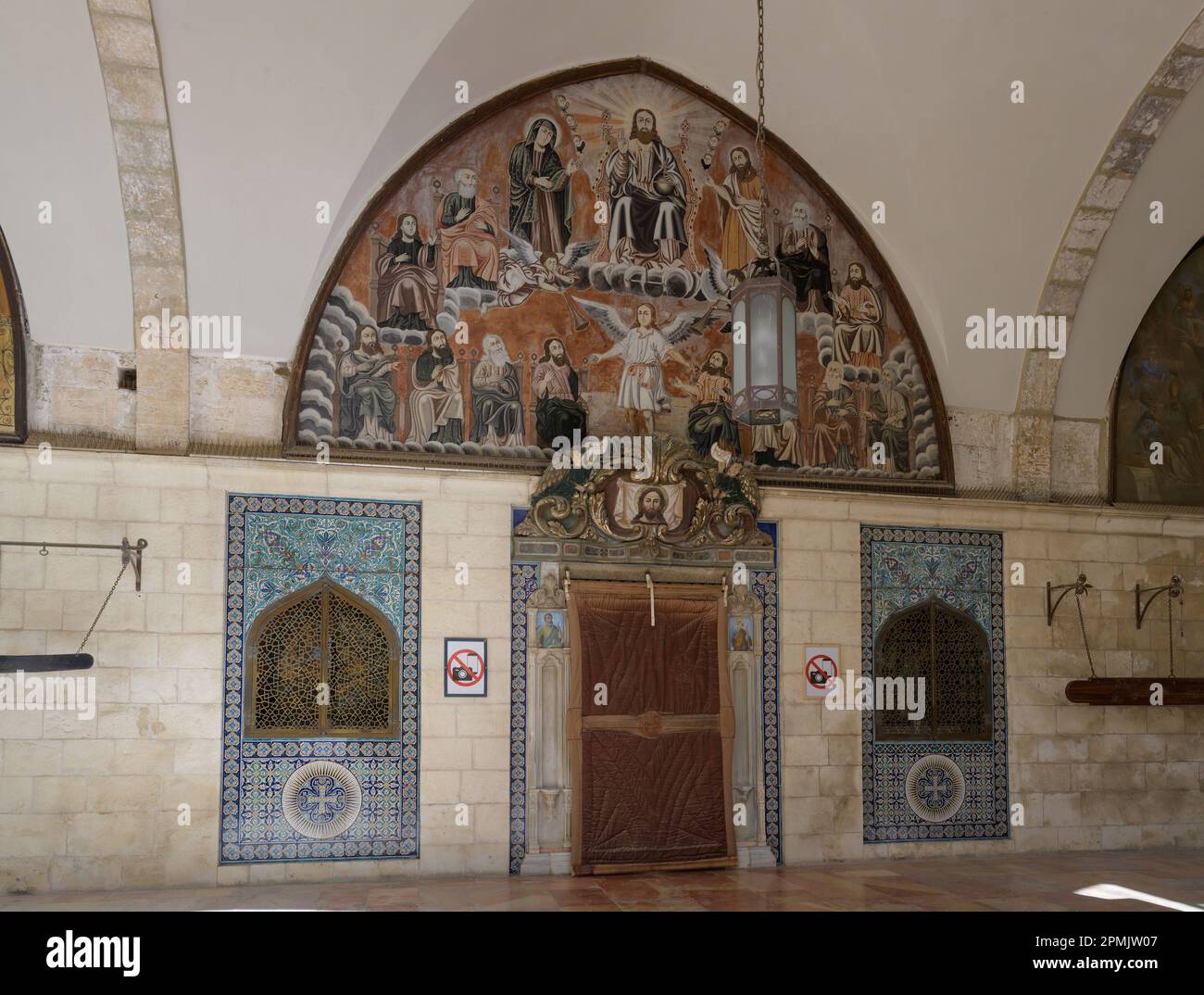 Cattedrale armena dei Santi Jacobs nel quartiere armeno di Gerusalemme, Israele Foto Stock