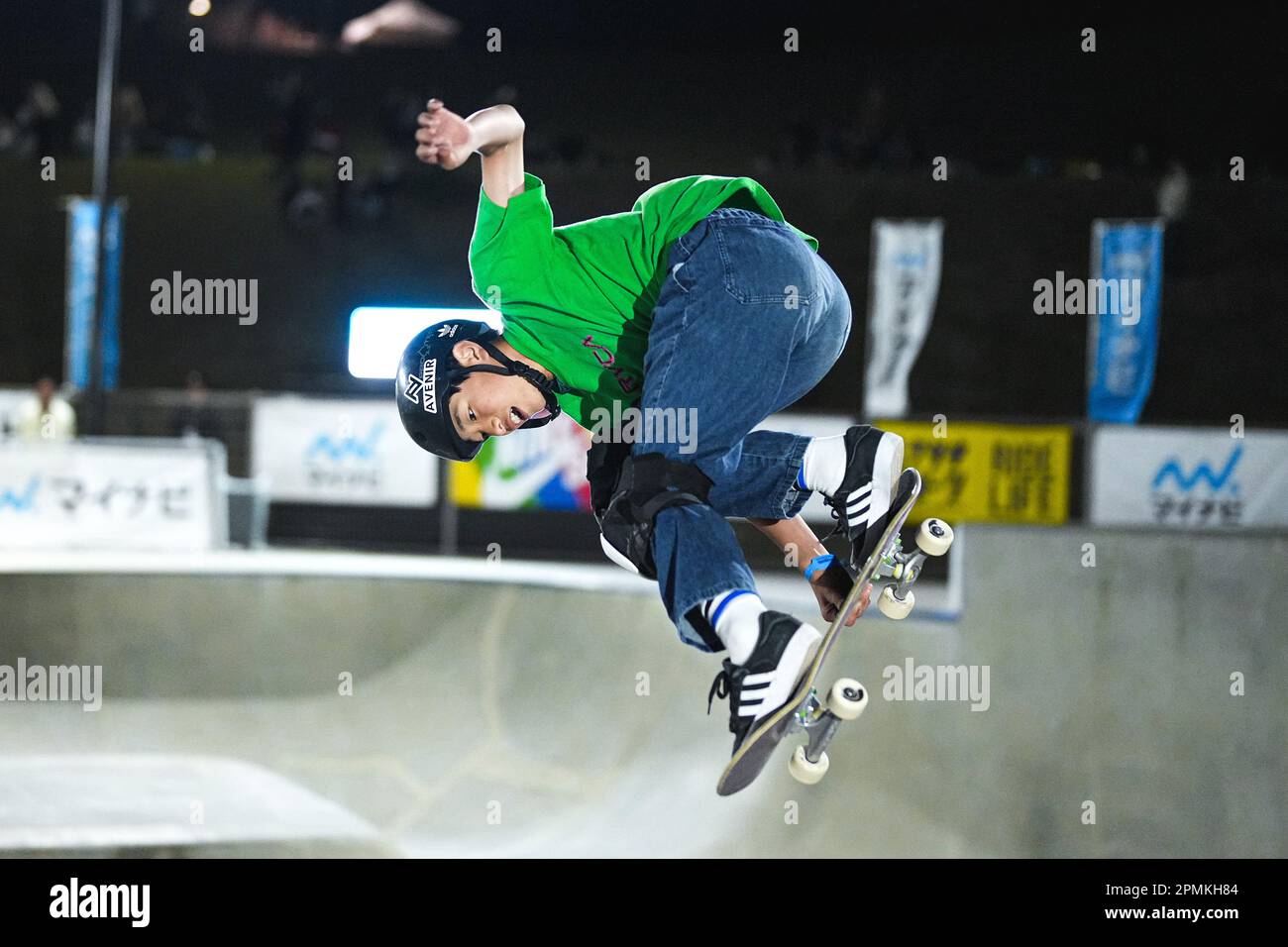 Ibaraki, Giappone. 13th Apr, 2023. Hikaru Okada Skateboarding : il 2nd Mynavi Skateboarding Giappone APRE il Parco degli uomini Qualificandosi a Murasaki Park Kasama a Ibaraki, Giappone . Credit: AFLO SPORT/Alamy Live News Foto Stock