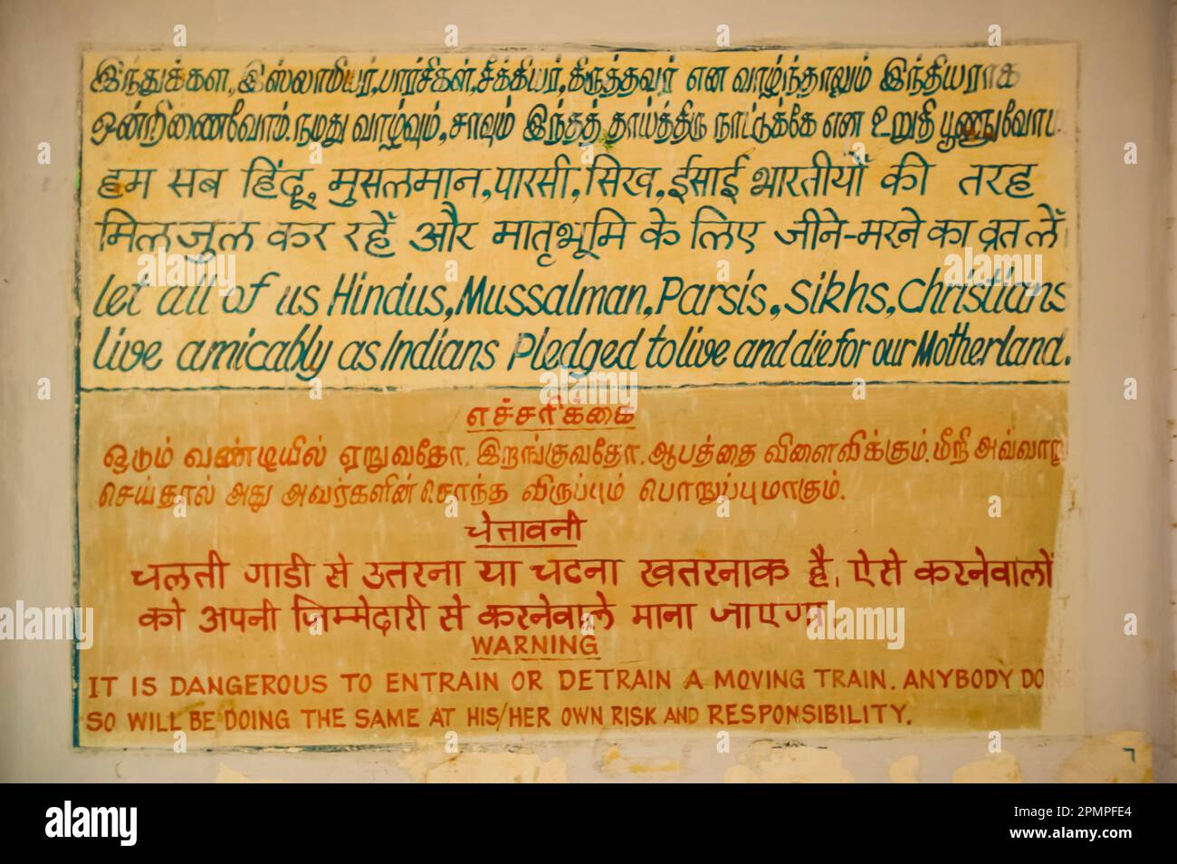 Insegna alla stazione ferroviaria: Chettinad, Tamil Nadu, India Foto Stock