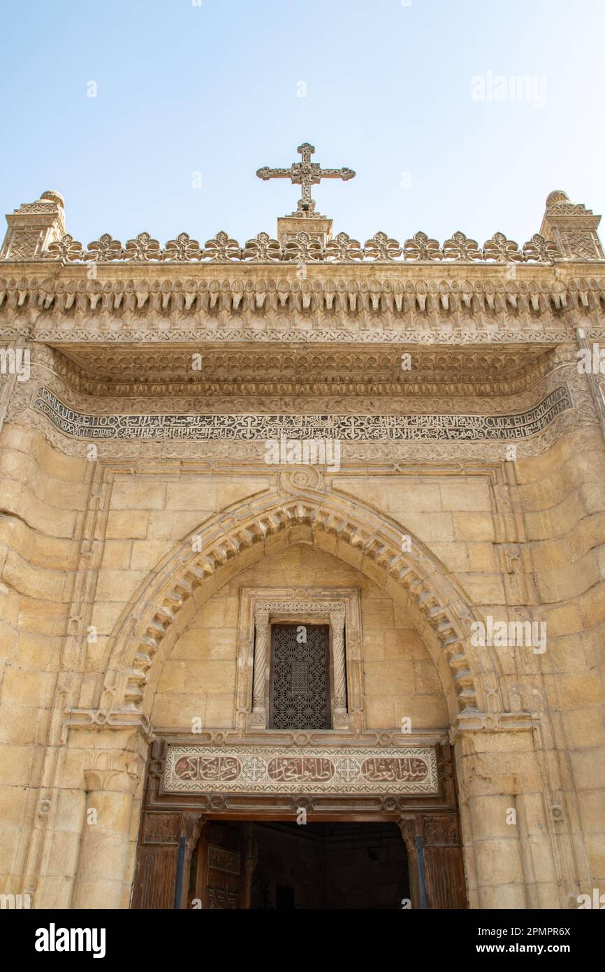 La Chiesa sospesa del Cairo copto al Cairo, in Egitto Foto Stock