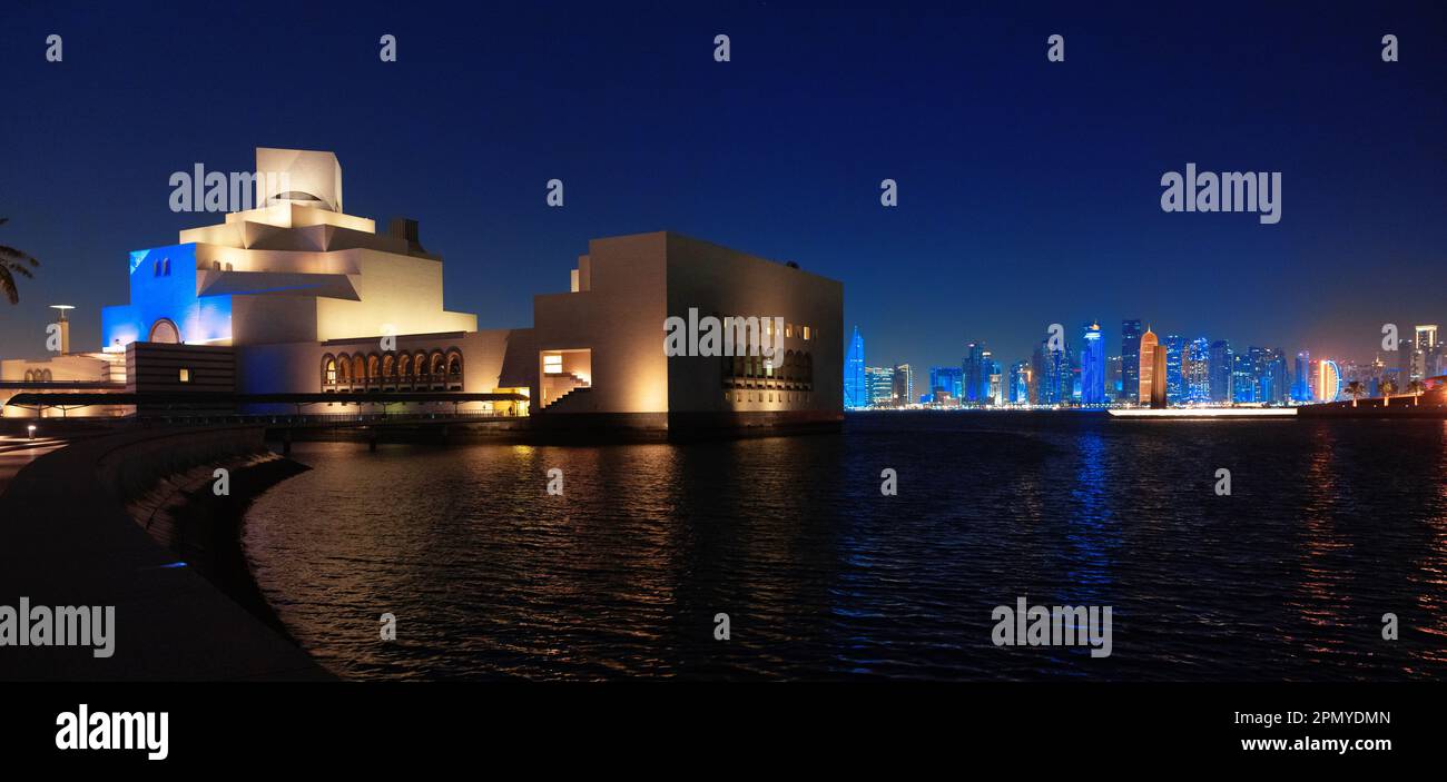 museo di arte islamica Doha Qatar 2022 Foto Stock
