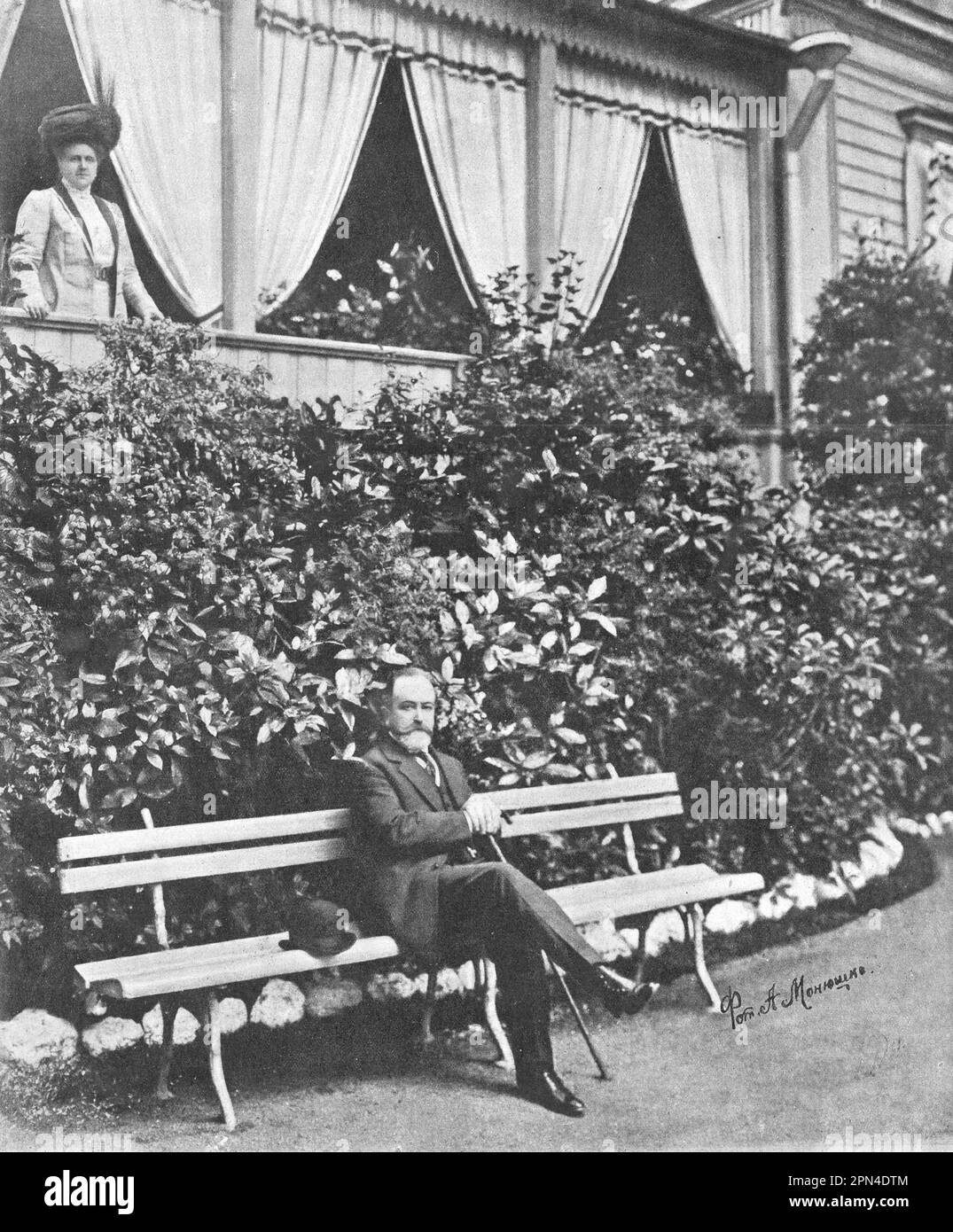 Vladimir Kokovtsov alla Dacha ministeriale di San Pietroburgo. Foto dal 1910. Foto Stock