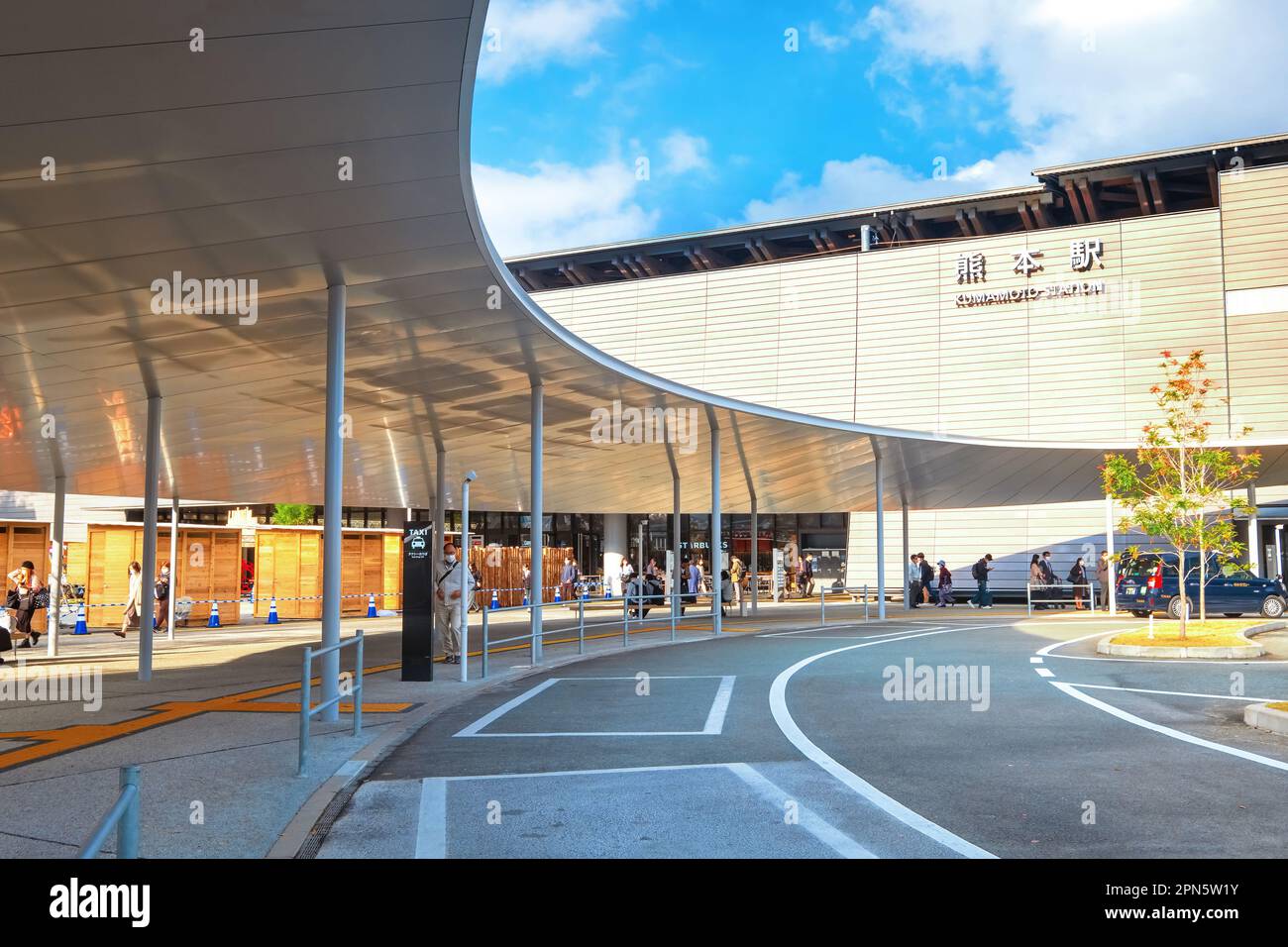 Kumamoto, Giappone - Novembre 24 2022: La stazione di Kumamoto è il principale terminal ferroviario della città di Kumamoto, situato a Nishi-ku, Kumamoto, e gestito da K. Foto Stock