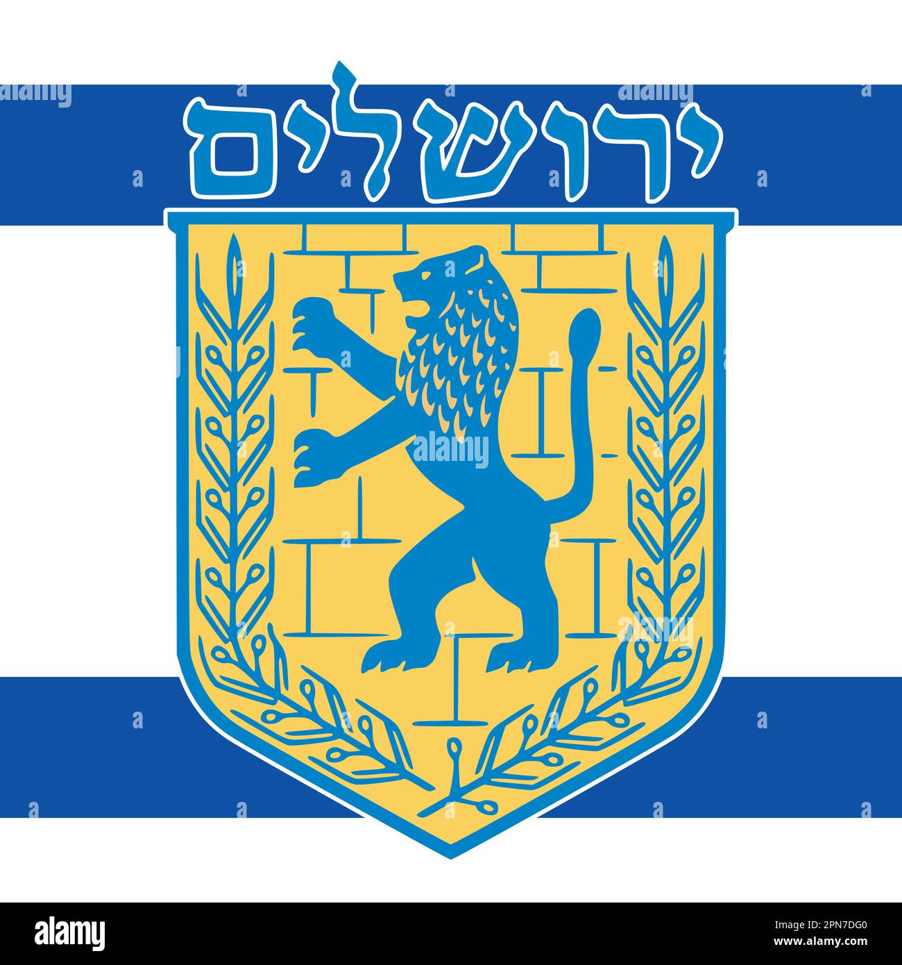 Stemma della città di Gerusalemme sulla bandiera israeliana, Israele, medio-est, illustrazione vettoriale Illustrazione Vettoriale