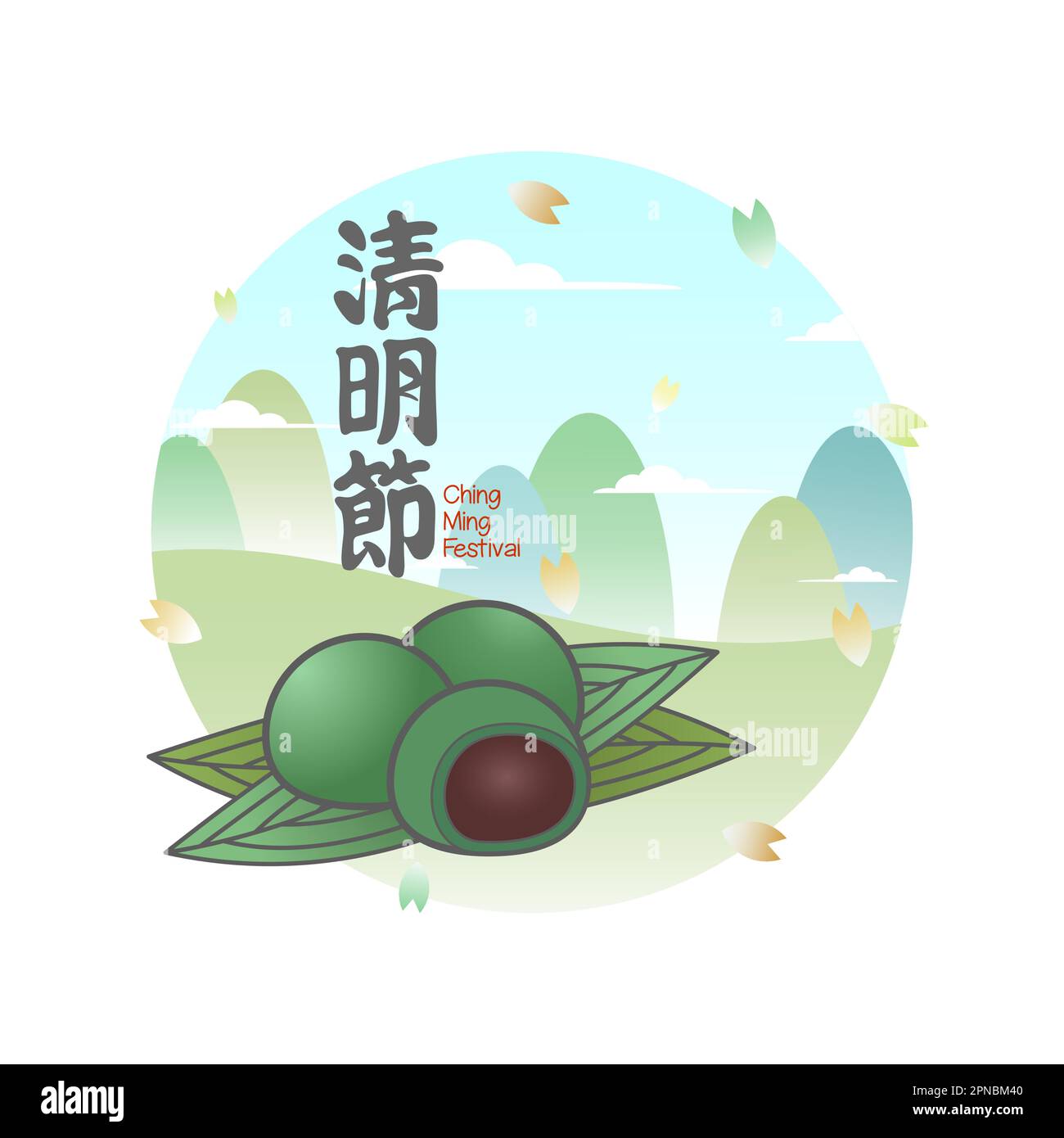 Ching Ming Festival gnocchi cinesi Illustrazione Vettoriale