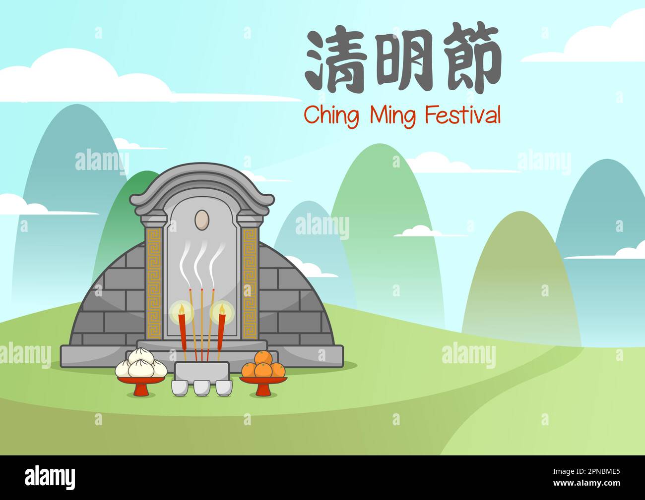 Tomba cinese del Festival di Ching Ming Illustrazione Vettoriale