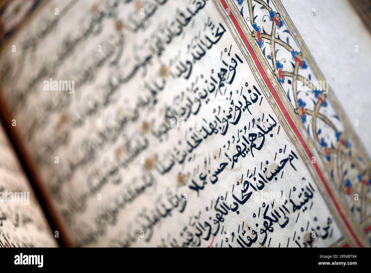 Museo delle Civizzazioni Asiatiche. Vecchio Quran. Java, 1822. Singapore. Foto Stock