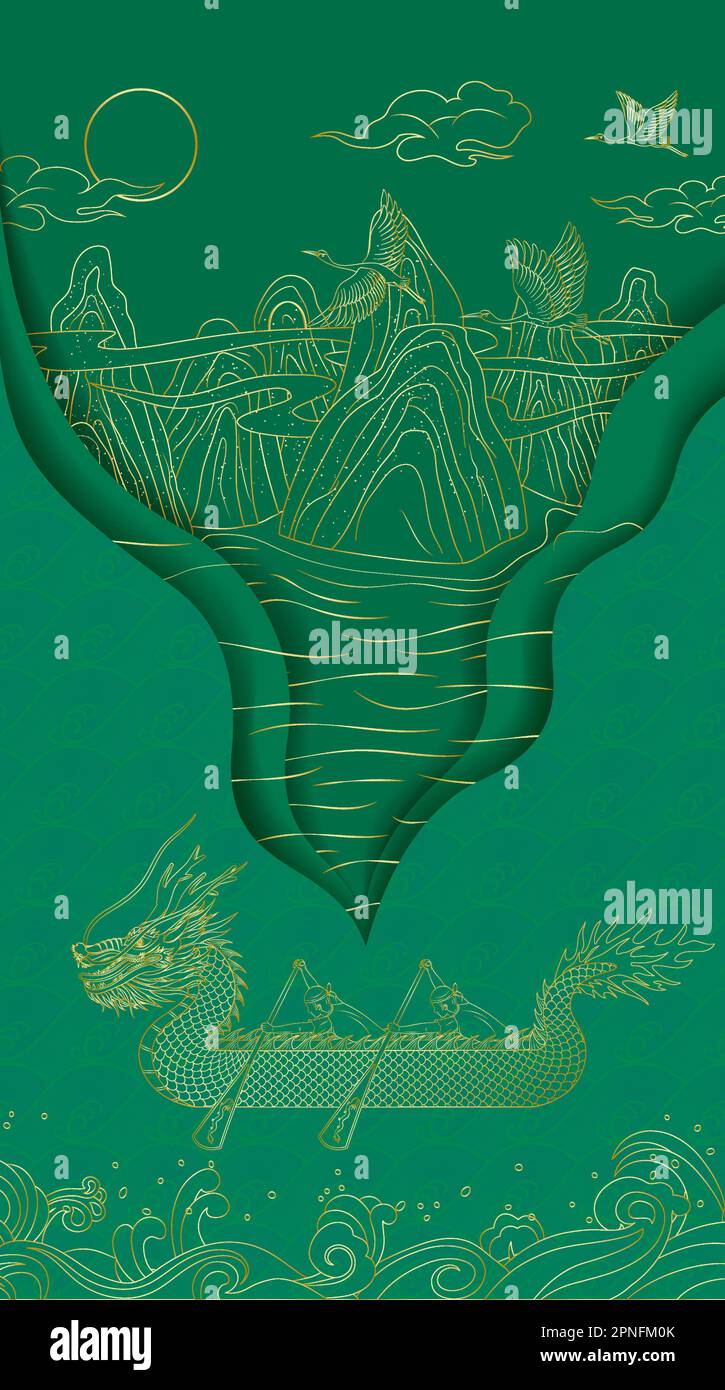 Un poster raffigurante un vettore del tradizionale festival cinese della barca del drago Illustrazione Vettoriale