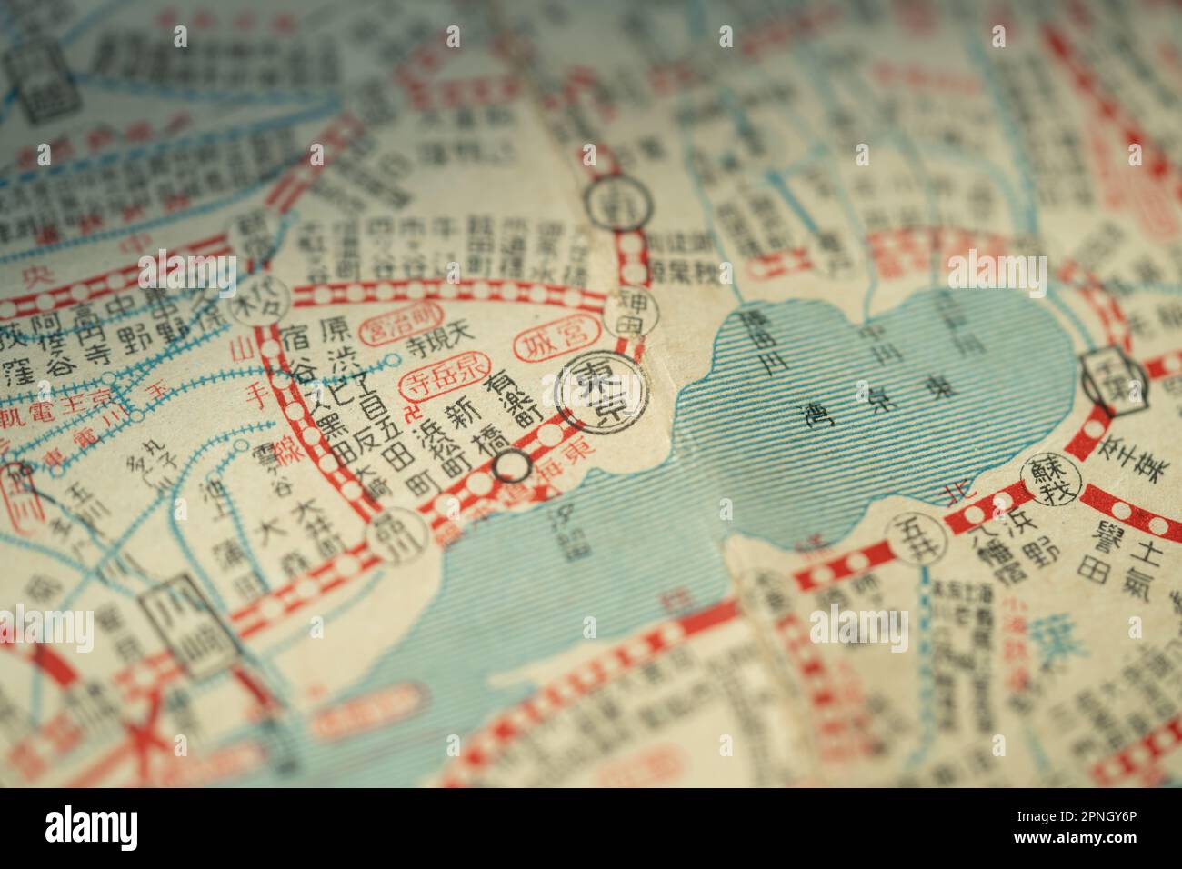 Posizione di Tokyo in giapponese Kanji, Giappone retro mappa prima della seconda guerra mondiale, mostrando la linea principale tokaido e yamanote sen ferrovia Foto Stock