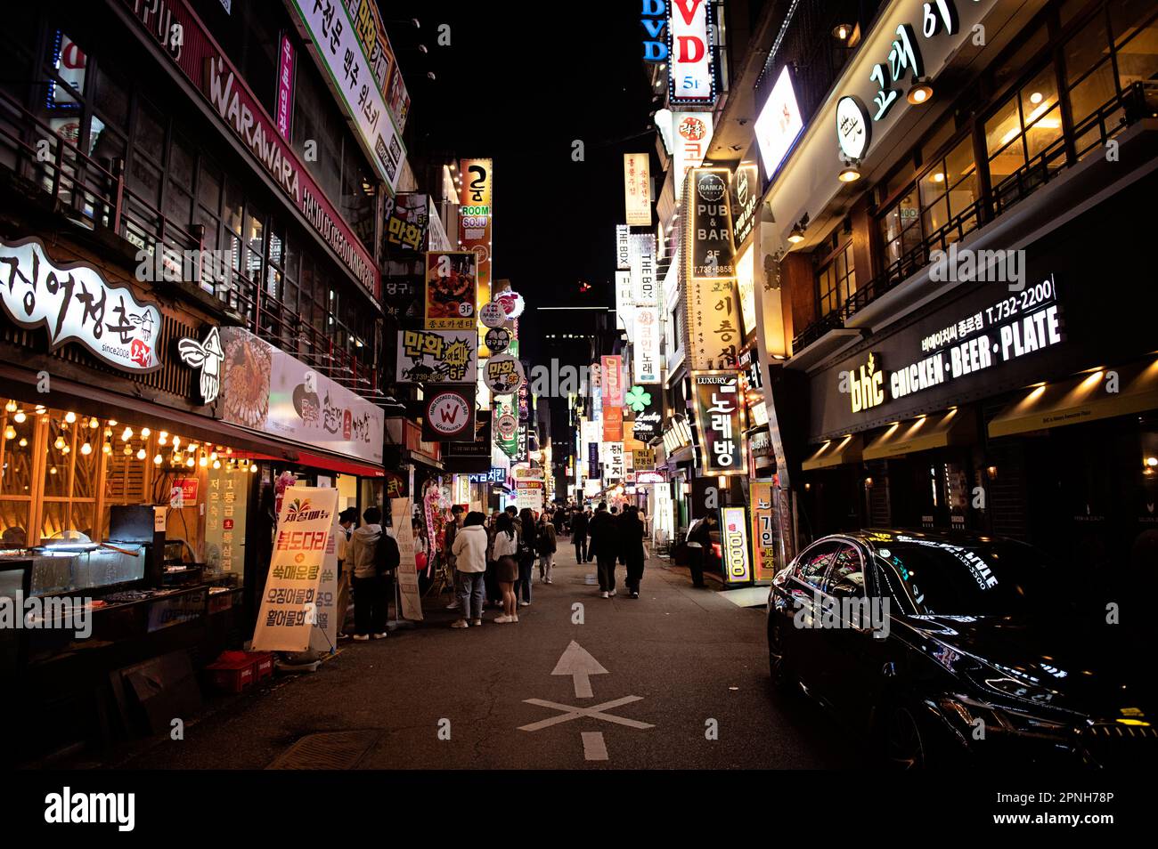 Zona vicino a Avenue of Youth a Seoul, Corea del Sud Foto Stock
