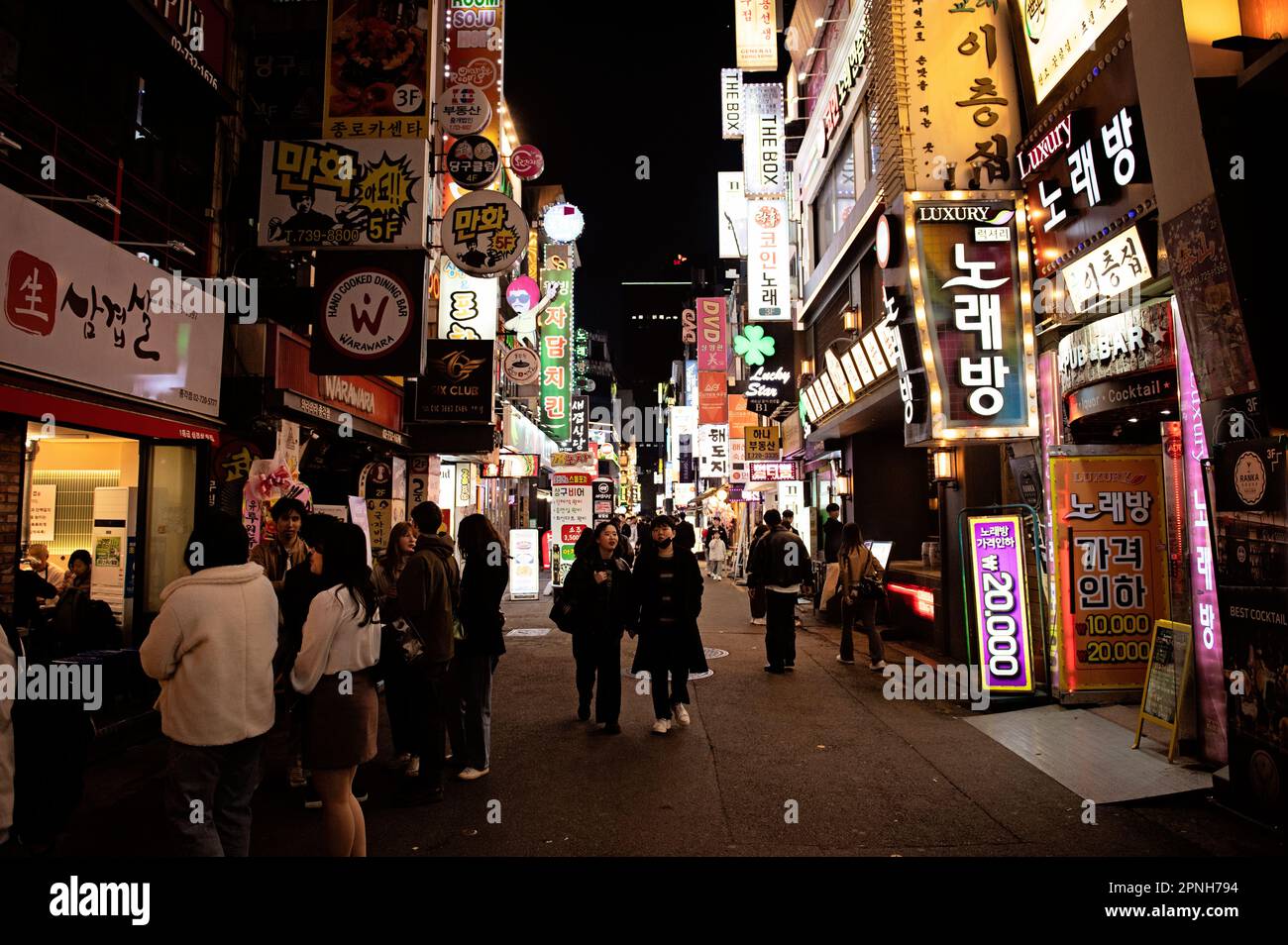 Zona vicino a Avenue of Youth a Seoul, Corea del Sud Foto Stock
