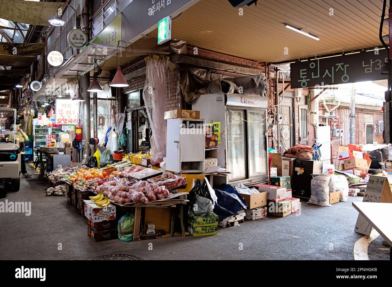 Mercato di Tongin a Seoul, Corea del Sud Foto Stock