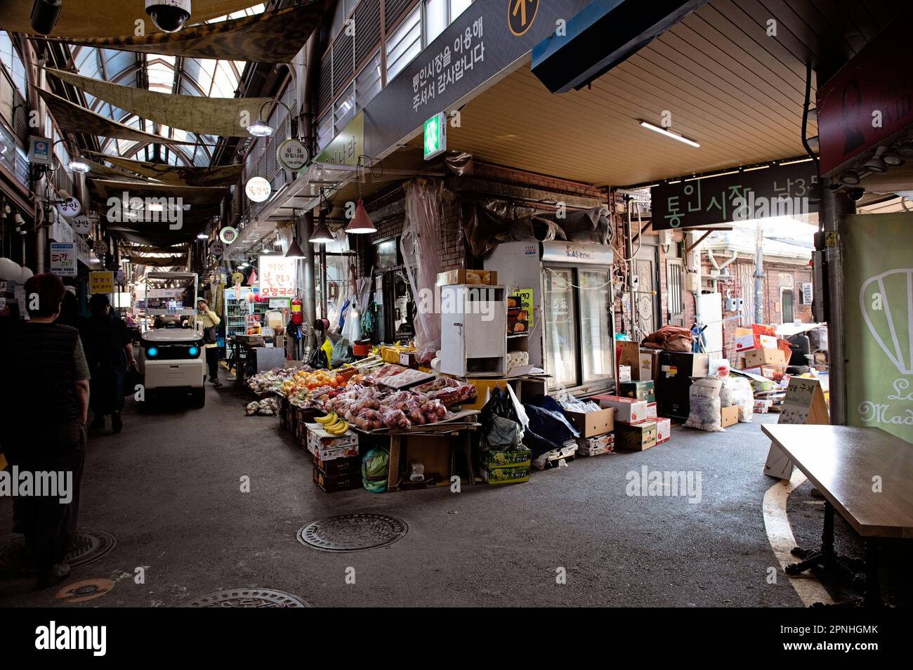 Mercato di Tongin a Seoul, Corea del Sud Foto Stock