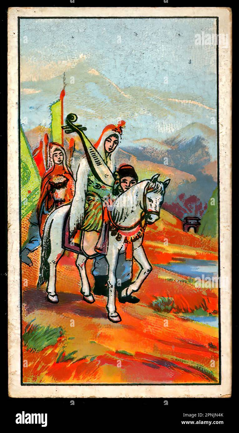 Carta da sigaretta cinese vintage , epoca pre-comunista Foto Stock