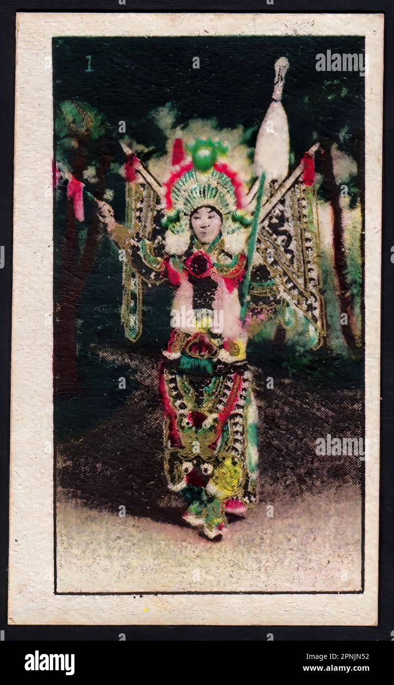 Carta da sigaretta cinese vintage , epoca pre-comunista Foto Stock