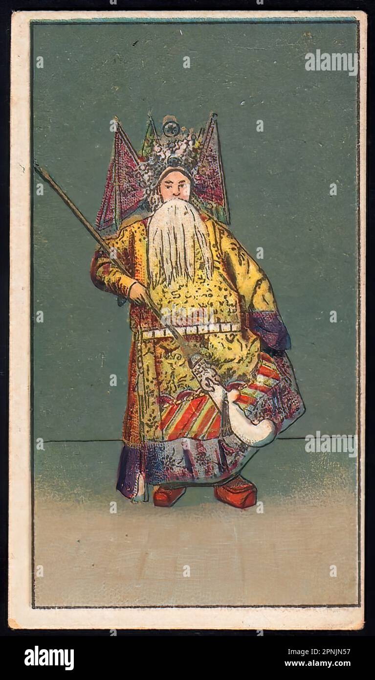 Carta da sigaretta cinese vintage , epoca pre-comunista Foto Stock