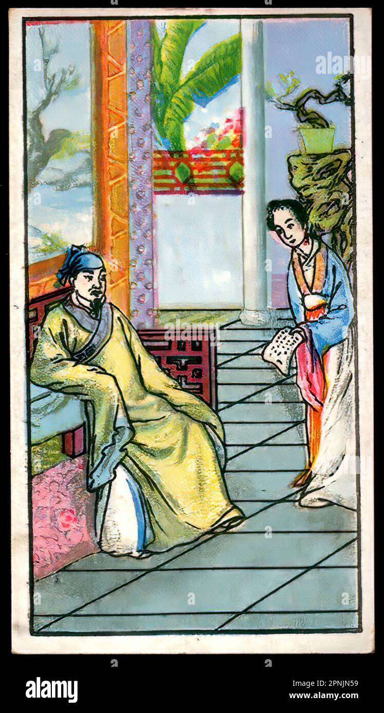 Carta da sigaretta cinese vintage , epoca pre-comunista Foto Stock