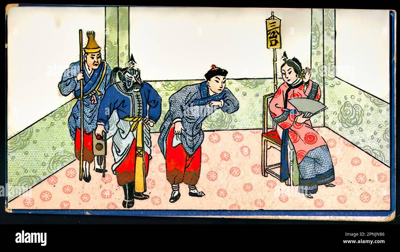 Carta da sigaretta cinese vintage , epoca pre-comunista Foto Stock