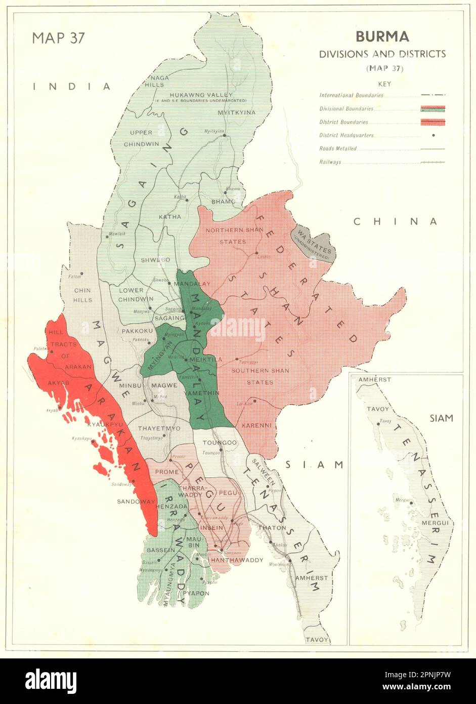 BIRMANIA. Burma Divisioni e distretti 1951 vecchia mappa del piano vintage Foto Stock
