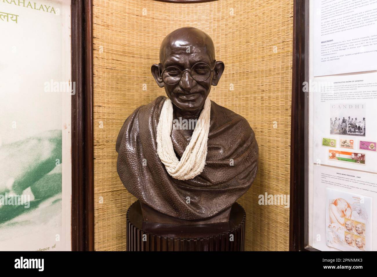 Gandhi Museum, Bust of Mahatma Gandhi, Landmark in Mumbai, Maharashtra, India Foto Stock