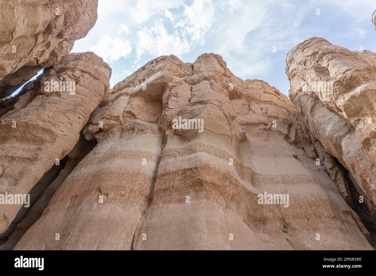 Al Qarah Montagne colline in al-Ahsa, nella provincia orientale dell'Arabia Saudita. Foto Stock