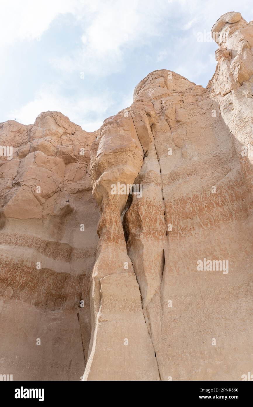 Al Qarah Montagne colline in al-Ahsa, nella provincia orientale dell'Arabia Saudita. Foto Stock
