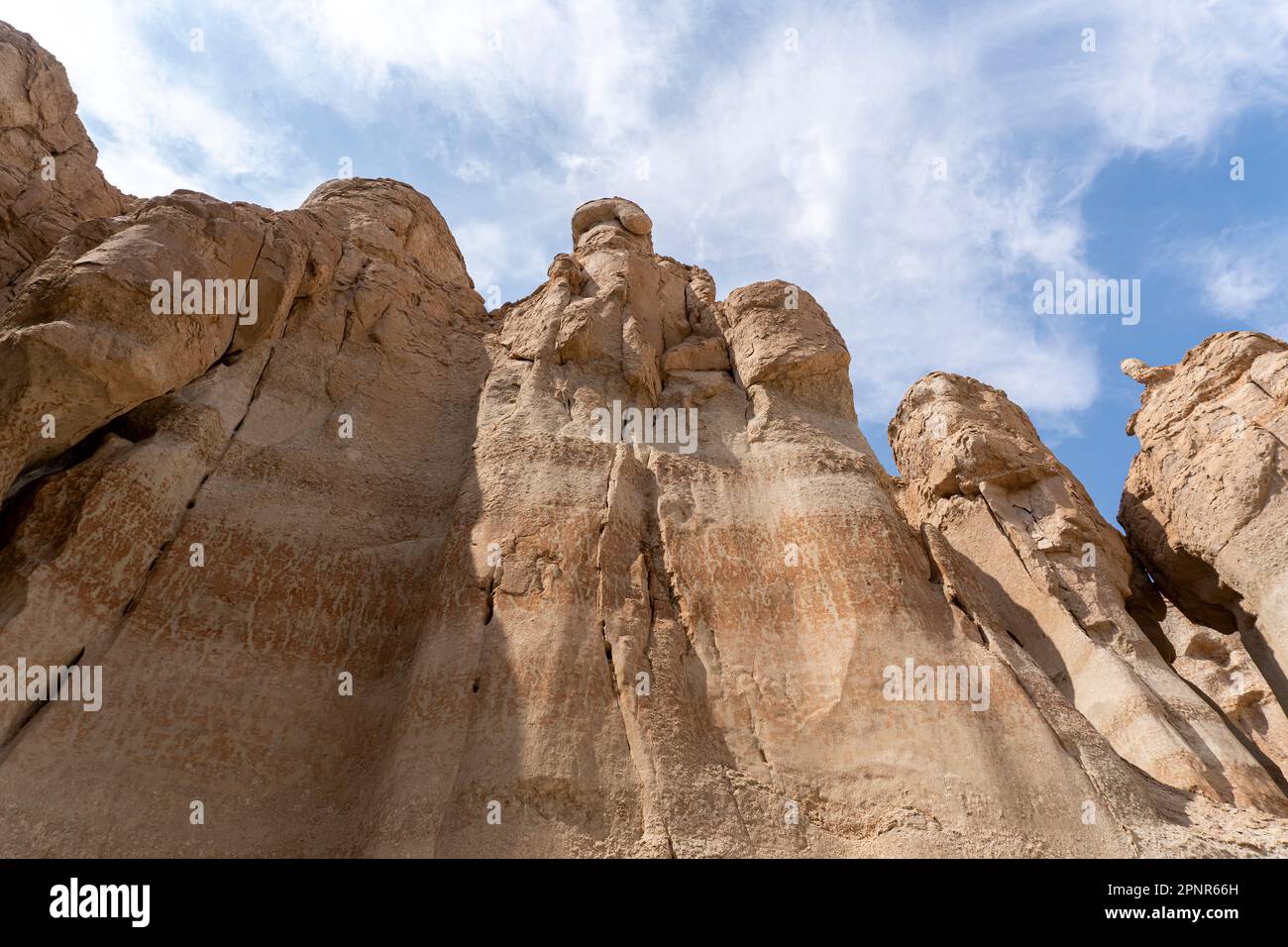 Al Qarah Montagne colline in al-Ahsa, nella provincia orientale dell'Arabia Saudita. Foto Stock