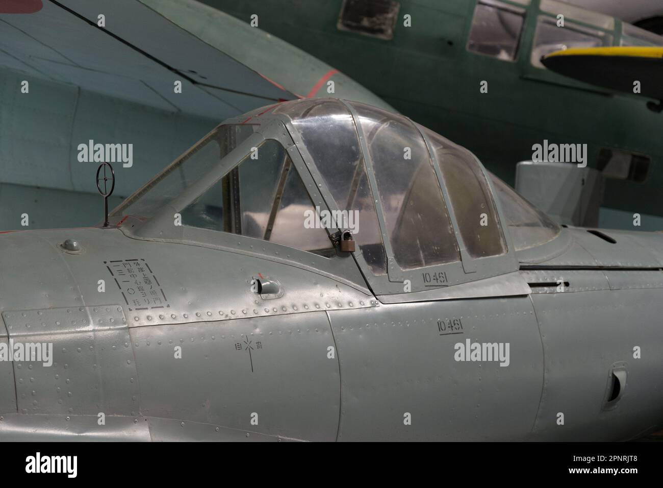 Yokosuka MXY7 Ohka 'Cherry Blossom' velivolo di attacco suicida Foto Stock