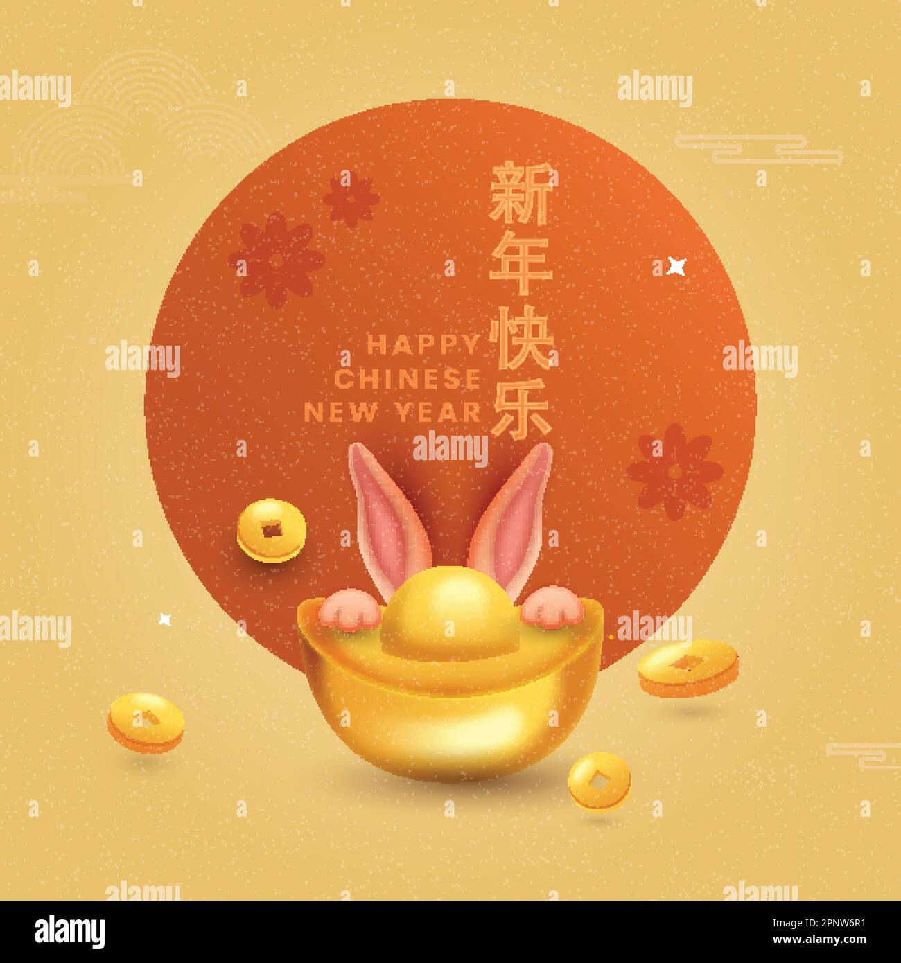 Buon anno testo scritto in lingua cinese con monete Qing, lingotto, orecchie coniglio su sfondo arancione e dorato. Illustrazione Vettoriale