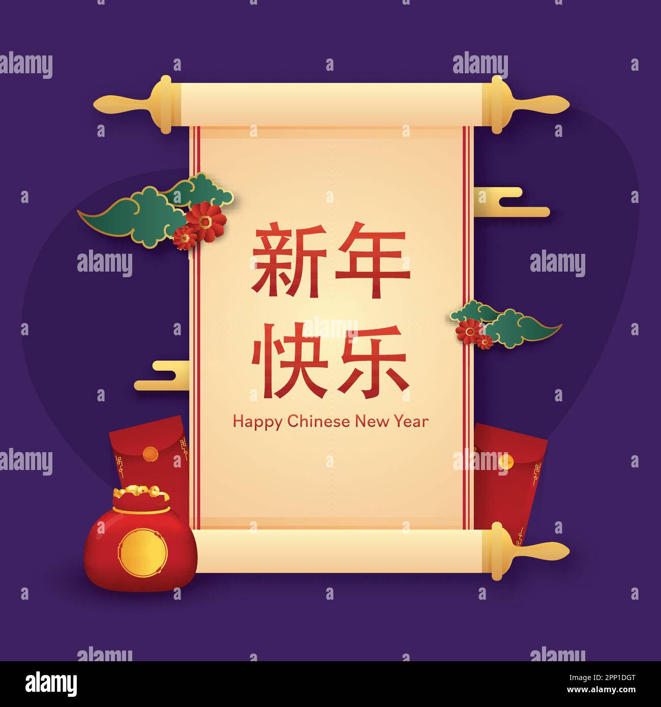 Felice cinese nuovo anno Mandarino testo su carta di scorrimento con sacco pieno di Golden Qing Coin, buste, fiori e nuvole contro sfondo viola. Illustrazione Vettoriale