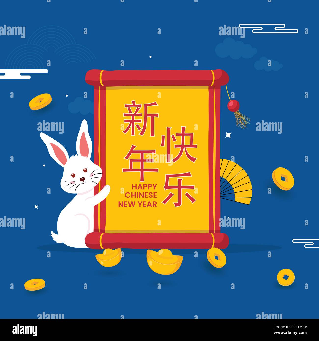 Cartoon Bunny Holding Scroll Paper of Happy Chinese New Year Mandarin testo con lingotti, monete Qing e fan pieghevole su sfondo blu. Illustrazione Vettoriale