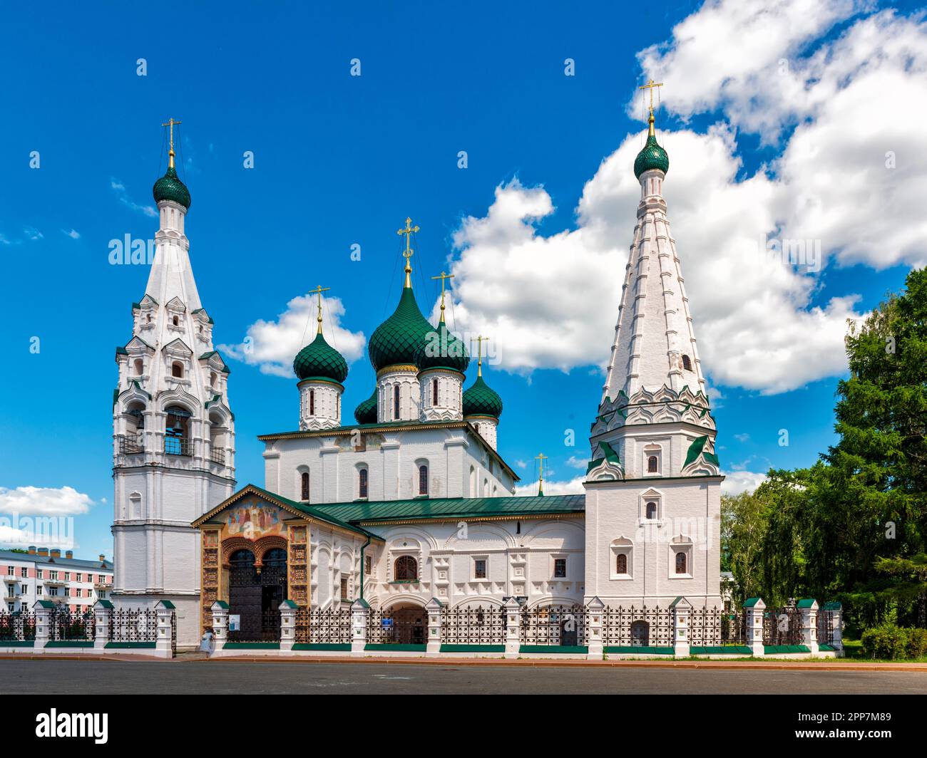 Tempio di Elia il Profeta del 17th ° secolo nel centro storico della città di Yaroslavl Foto Stock