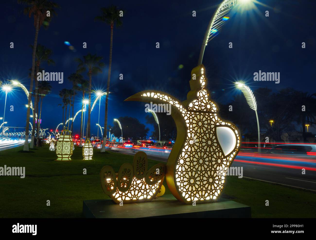 EID al fitr 2023 celebrazioni e fuochi d'artificio a Doha Corniche 22-04-2023 Doha Qatar Foto Stock
