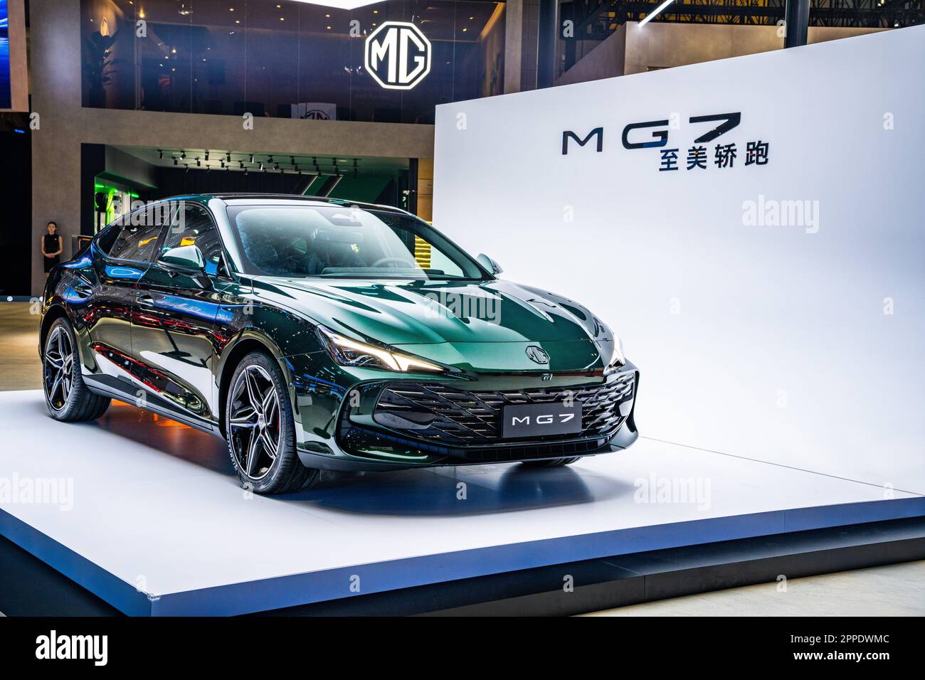 MG 7 berlina sportiva in mostra al Shanghai Auto Show 2023. Foto Stock