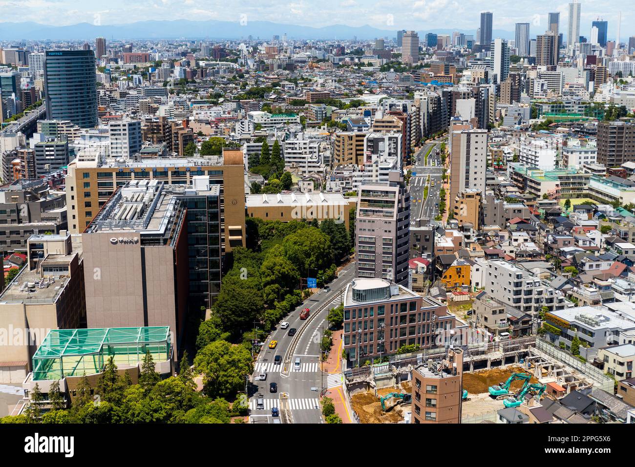 Tokyo, Giappone 16 giugno 2019: Città di Tokyo Foto Stock