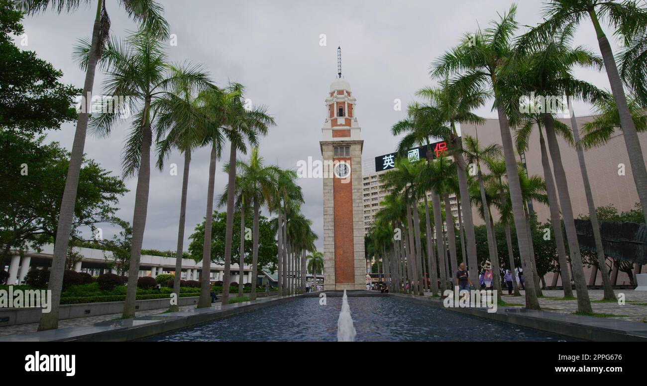 Tsim sha Tsui, Hong Kong 05 agosto 2021: Torre dell'orologio di Hong Kong Foto Stock