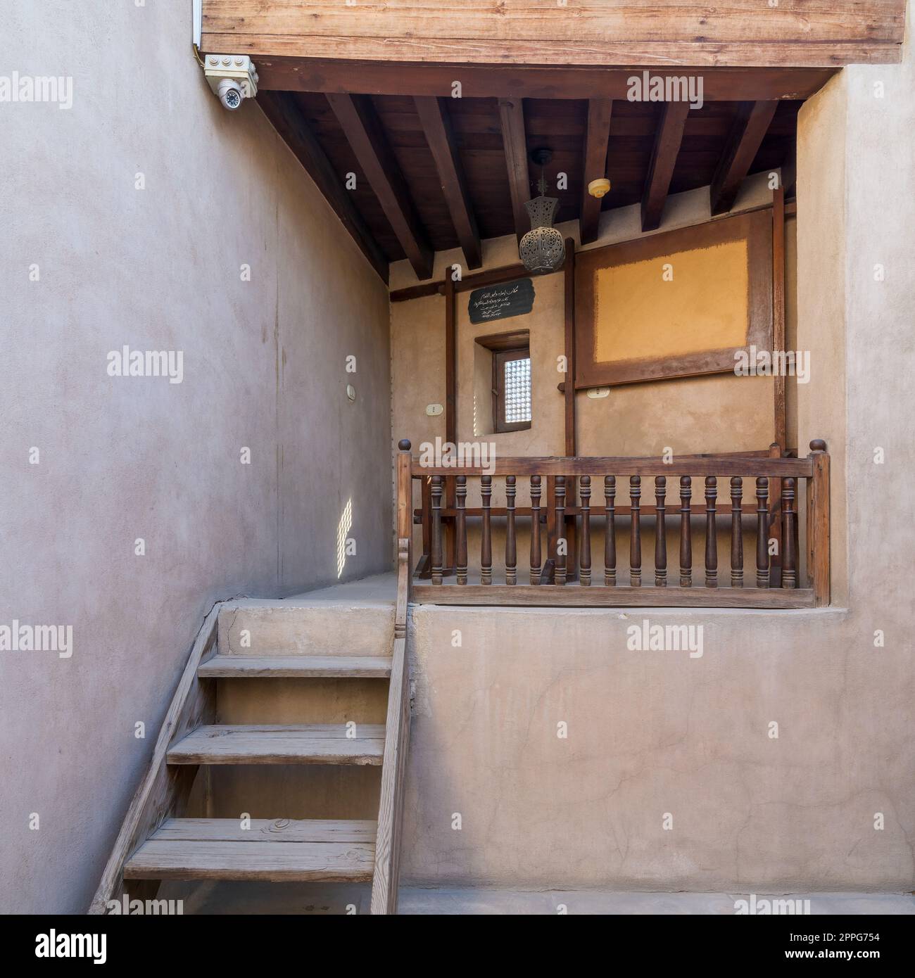 Angolo cottura presso la residenza del defunto architetto Hassan Fathy, il più famoso architetto egiziano, il Cairo, Egitto Foto Stock