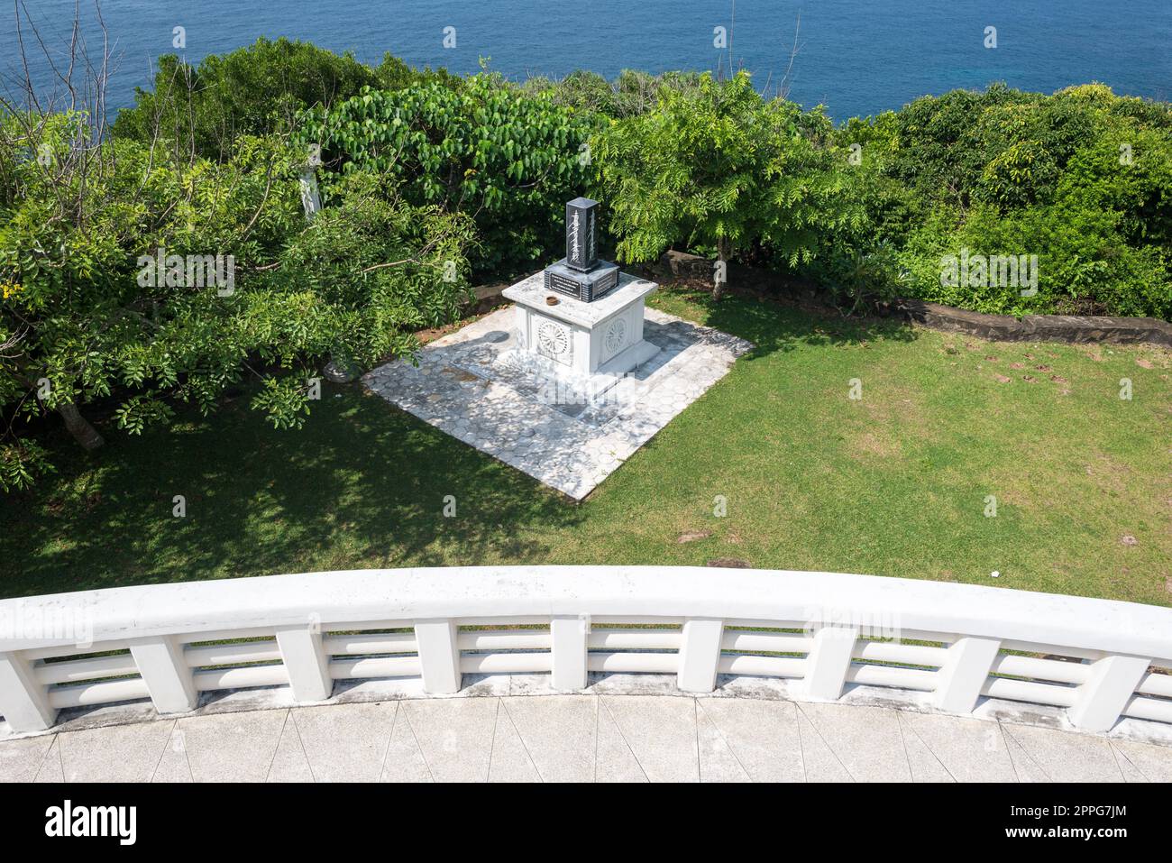 Vista dalla Stupa per lo Tsunami un monumento alla pace giapponese Pagoda Foto Stock