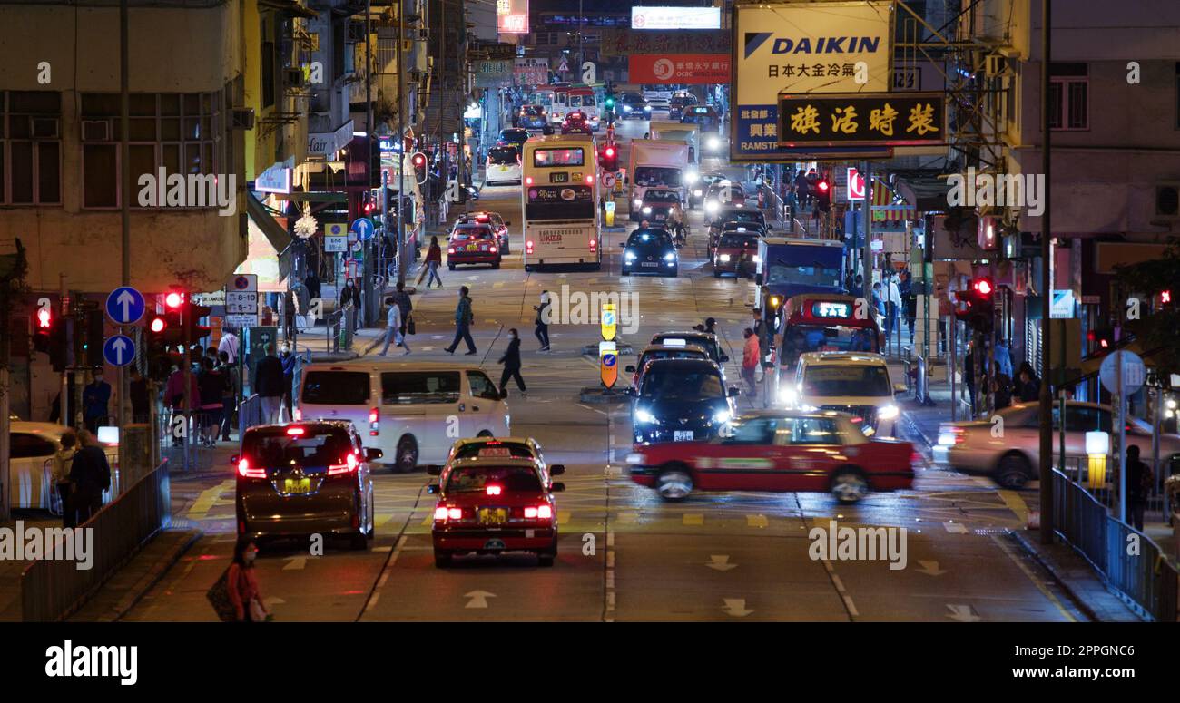 Kowloon City, Hong Kong 22 gennaio 2021: Hong Kong City Street di notte Foto Stock